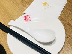 餐具摆设-泰煌鸡·上海白斩鸡·鸡汤面(鹤庆店)
