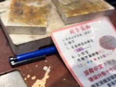 -十八字金银饰·拼豆·开蚌手工体验团建(君太百货店)