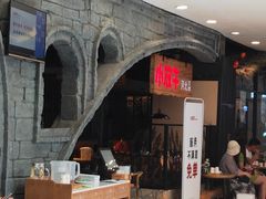 -小放牛炒菜馆(中山路乐汇城店)