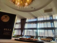 -西安绿地假日酒店·丽宝轩中餐厅