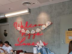 -必胜客(港城新天地店)