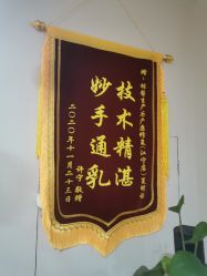 -Dr.林醫生产后修复·超级店(南京江宁同曦店)