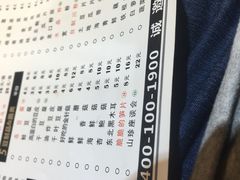 -邵汇大虾(大东门店)