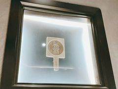 -海门鱼仔·潮汕味(百信广场西区店)