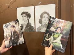 -上川阁剧本杀·狼人杀·血染钟楼(虹口店)