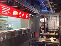 -川西坝子火锅(清江东路3.0直营店)