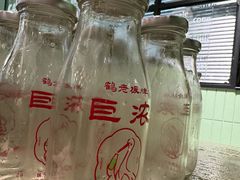 -鹤茶野所(上海首店)