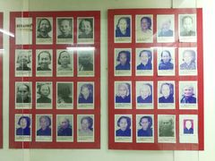 -红色娘子军纪念园