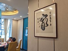 -新侗家食府(蟠桃宫店)