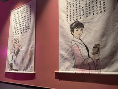 -探花·意境江南菜·唐伯虎文化体验店·松鼠桂鱼(观前店)