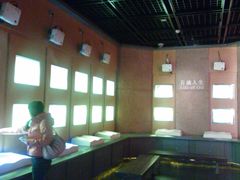 -大庆油田历史陈列馆