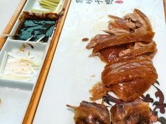 -便宜坊烤鸭店(贵园里店)