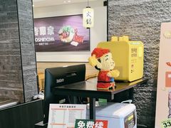 -吉野家(长青店)