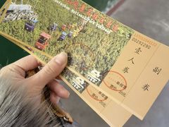 -千佛山风景名胜区