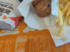 -汉堡王(金鹰天地广场店)