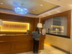 -北京俪婴妇产医院(朝阳大悦城店)