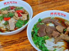 -肆姐面粉馆(坡子街店)