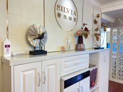 -茜尔维亚修身连锁(闵行莘庄店)