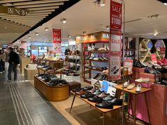 -崇光百货(尖沙咀店)