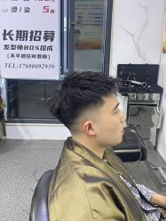-东方美妍