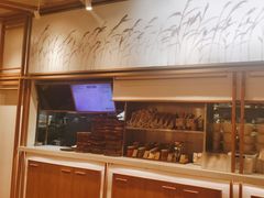 -小满手工粉(上海文峰广场店)