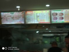 -九先生水饺(傅厚岗店)