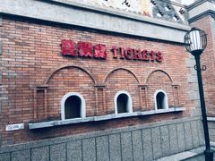 -万达影城(银兴菲林店)