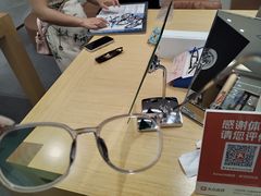 -Eziwish眼镜·蔡司授权店