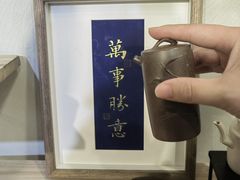 -中国农业博物馆