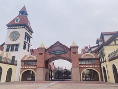 -歌斐颂巧克力小镇