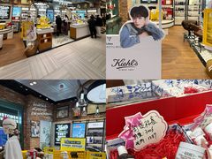 -远大购物中心(南岗店)