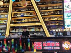 -Famous肥猫墨西哥音乐餐吧(五棵松华熙LIVE店)