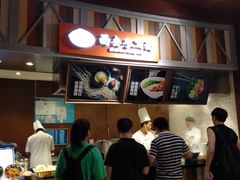 -西安手工面(万象城店)