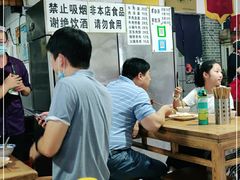 大堂-新月斋(豆瓣胡同店)