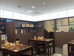 -蟹上黄·蟹黄面·江南糖水(人民广场店)