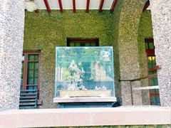 -上海孙中山故居纪念馆