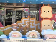 -皇城恒隆广场