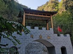 -野三坡清泉山风景区