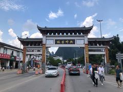 -谢三姐金奖啤酒鱼(瑞丰园店)