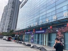 -驻海渔市(置信店)
