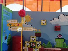 -大悦城(沈阳中街店)