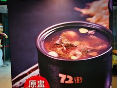-72街红烧排骨饭(海珠丽影广场店)