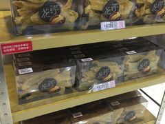 -楼上(新馬路澳門廣場店)
