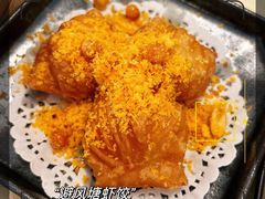 避风塘虾饺-伯乐居茶艺馆(石岐大信店)