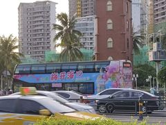 -海大南门夜市(海富街店)