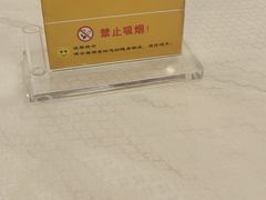 -百联南桥购物中心