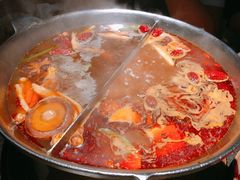 -湊湊火锅·茶憩(新中关购物中心店)