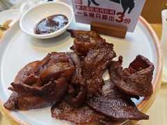 -新大新1993贵州山里味(青云市集店)