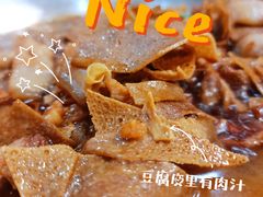 -味好美土菜(迎宾东路店)