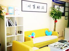 -维乐口腔(格林门诊长宁店)
